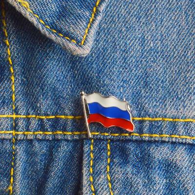 Историческая русская брошь-флаг, значок для костюма ко Дню России, изысканные ювелирные подарки и аксессуары