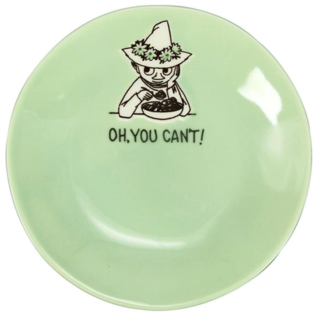 Yamaka Shoten MOOMIN Pasta and Curry Set of 22cm Microwave and Dishwasher Moomin Nordic Day Wedding Made In "Huver" Dishes, 3, Approx. Diameter, Safe,