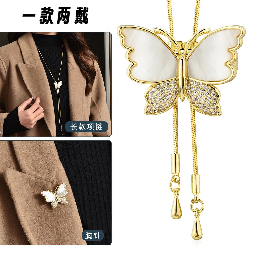 Autumn And Winter Long Necklace, Shell Butterfly Pendant, Sweater Chain, Two-Wearing Tassel Adjustable Necklace.