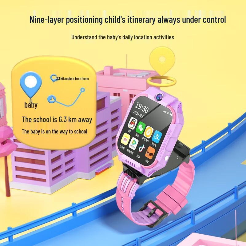 AGEFIT Smart Kids Calling Watch GS35 (CN version)