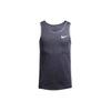 Мужские топы Hyperelite Knit Performance Tank Tops Серый 822875-060