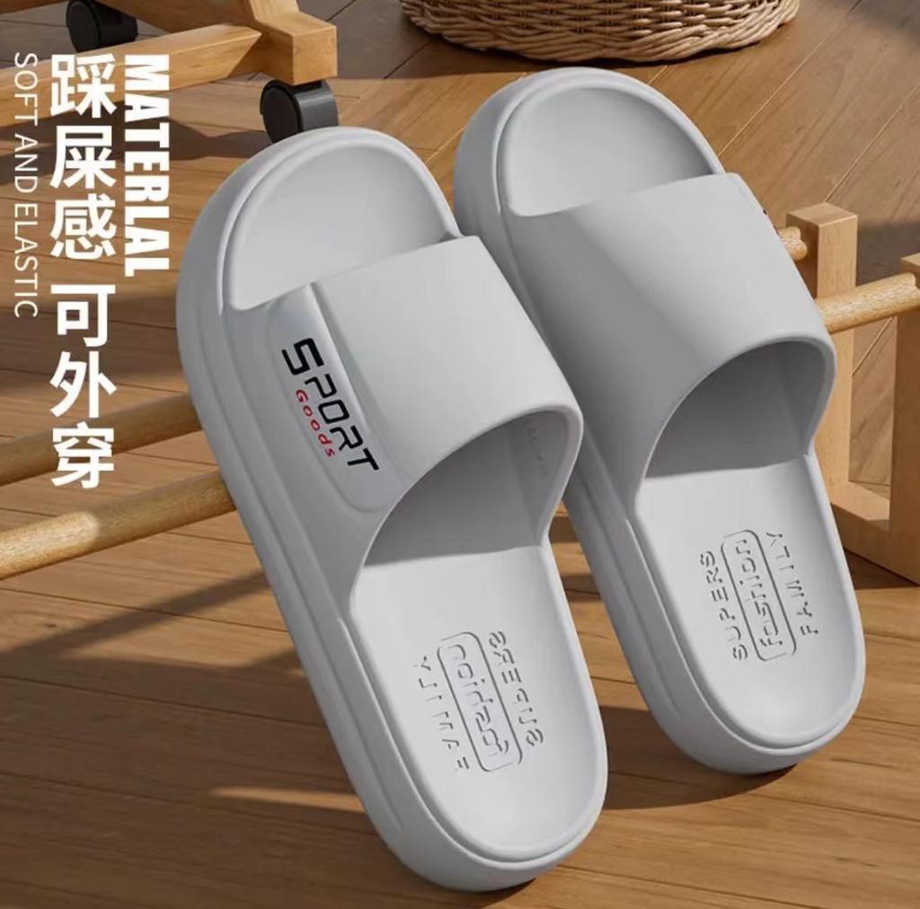 Новая летняя одежда тапочки из ЭВА мужские уличные нескользящие нескользящие обувь для гостиниц с ощущением дома