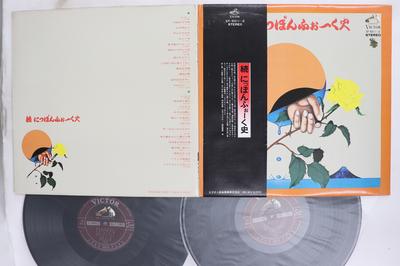 Виниловая пластинка РАЗЛИЧНЫЕ Zoku Nippon Folk SF5011 VICTOR 1973 Япония Оби Японский Поп-Рок Б/у