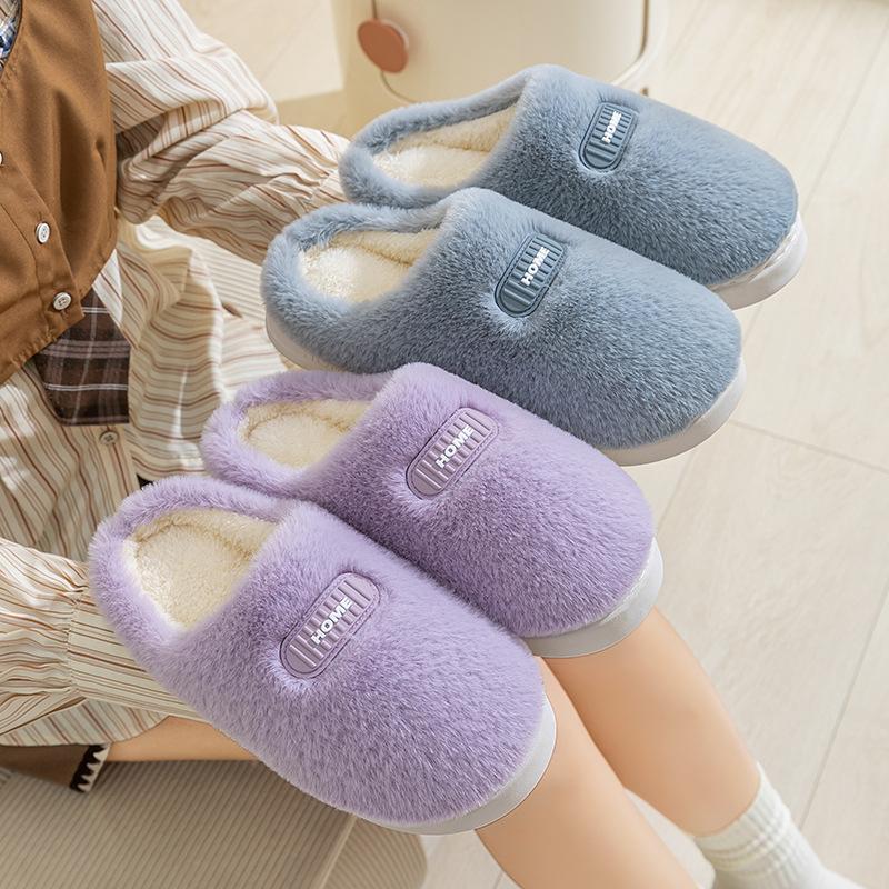 Плюшевые тапочки из английского хлопка, осенне-зимние, для дома, хлопковые, плюшевые тапочки для пары, корейская версия, шерстяные тапочки
