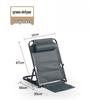 OIMG Folding Dormitory Bed Backrest Chair