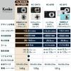 Kenko Compact Digital Camera KC-ZM08WH ST 16MP CMOS Touch Panel 5x Optical Zoom Selfie Sub-Camera White 017654