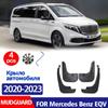 Front Rear 4pcs FOR Mercedes Benz EQV - Mudguard Fender Mud Flap Guards Splash Mudflaps Car Accessories Mudguards