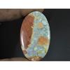 72Cts. Натуральная яшма Малигано (29X49X06ММ) Овальный Кабошон Россыпной Драгоценный Камень B-277