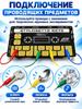 Stylosette Keys synthesizer, pocket touch musical instrument, 13 keys