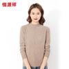 Hengyuanxiang Women's 100% Merino Wool Turtleneck Sweater