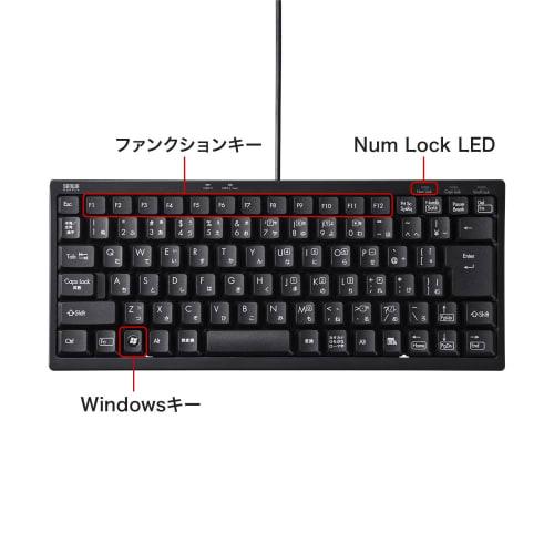 Sanwa Supply Compact keyboard with USB hub SKB-KG3UH3BK Black