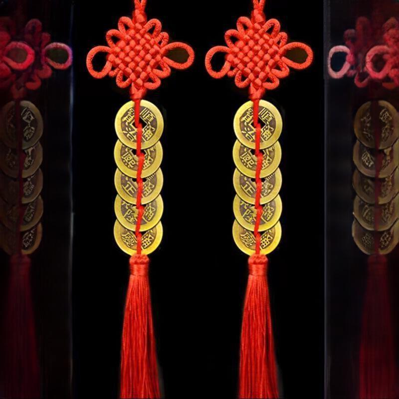 Красный 6-пластинчатый китайский узелок из чистой меди подвеска в виде пяти императорских монет для украшения двери с настоящей медной тыквой