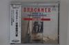 CD ELIAHU INBAL - Bruckner Symphony No.0 WPCC3809PROMO TELDEC Japan Obi Classical Used