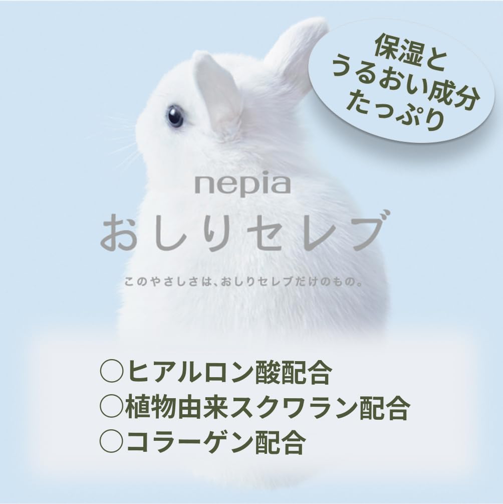 Nepia Oshiri Celeb WET Основной 40 листов x 1 Oshiri Celeb WET 60 листов x 4 [Набор] Блок, Без отдушек, + Сменный блок, Без отдушек,