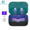 Сушилка для слуховых аппаратов, осушитель, светодио дный, УФ-очистка, ювелирные изделия, автоматический сушильный футляр, коробка для ухода и ухода