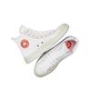 Sneakers Converse Chuck 70 De Luxe Squared Hi