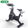 Shibatu 2026 Smart Magnetic Silent Exercise Bike