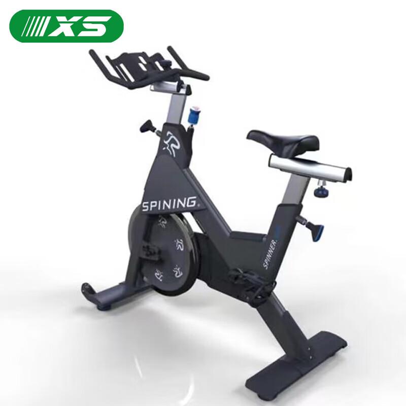 Shibatu 2026 Smart Magnetic Silent Exercise Bike