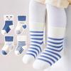 4 пары хлопковых носков для малышей, весна-осень, носки для новорожденных, синий медведь, милые однотонные полосатые детские спортивные носки, мода 0-5 лет