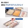 Kai Stainless Steel Trays/Baths, Medium, 21.5 x 15 cm, Set of 5, 093DF3705, Made in Japan