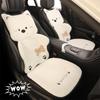 Мультяшная плюшевая зимняя подушка на автомобильное сиденье для GAC GS3, GS4, GS4PLUS