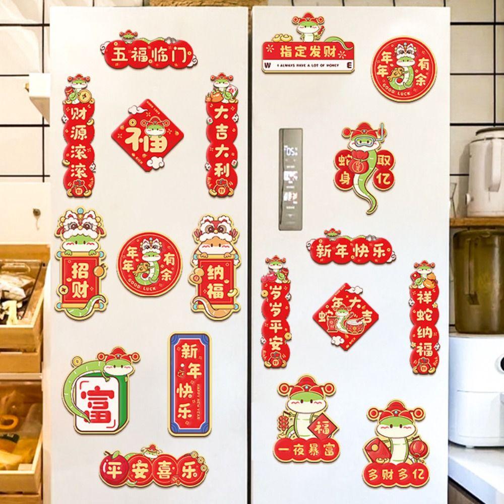 Chinese 2025 Snake Year Fridge Magnets Mini Spring Festival Supplies Home Living Room Decor