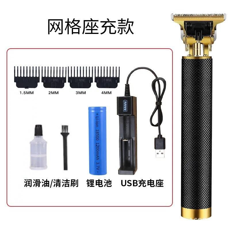 Professional Hair Clippers Electric Haircut Kit Hair Trimmer Grooming Waterproof Rechargeable Close Cutting T Blade for Men