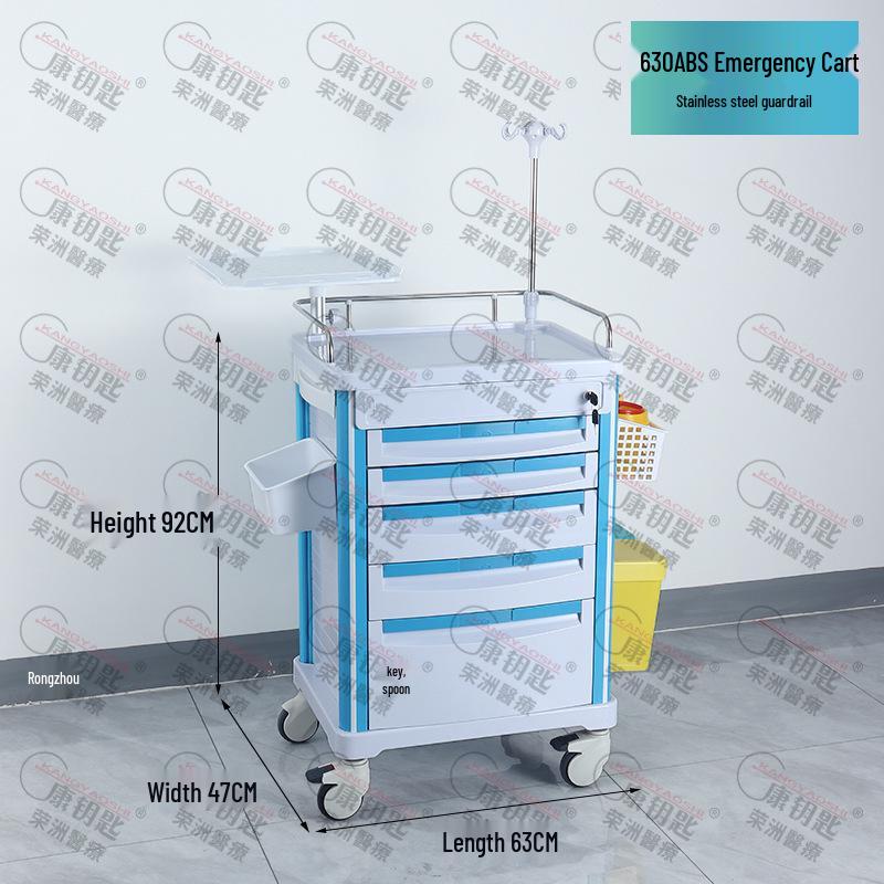 ABS Anesthesia & Infusion Multifunctional Rescue Trolley with Single/Double Door and Five Drawers