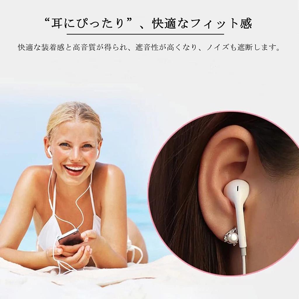 Certified iPhone Wired Lightning iPhone Lightning Lightning with Remote High Sound Compatible with Lightning Wired White [MFi Product] Earphones,