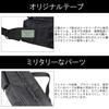Сумка через плечо PORTER UNIT [Porter] 784-05464 Хаки/30