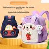 Children School Backpack With Oxford Material And Rabbit Car Pattern For Kids