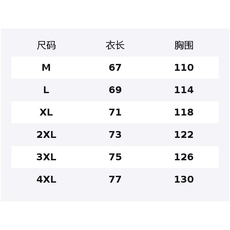 Mizuno Флисовые топы унисекс, утолщенные A2CC4501