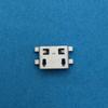 10/20pcs Useful Vertical 5 Pin Micro USB Jack Shen Board 0.8 PCB Solder Socket Connector
