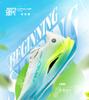 Jordan QIAODAN Strong Wind 2.0PRO Professional Marathon Racing Shoes Women's Sports Shoes