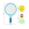 Children's Badminton Tennis Racket Lightweight Beginner Training Outdoor Beach Parent Children Interactive Toys
