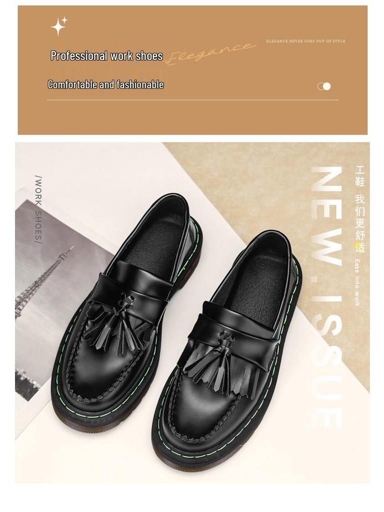 Женские универсальные кожаные лоферы и низкие ботинки Мартина с круглым носком - повседневный британский стиль