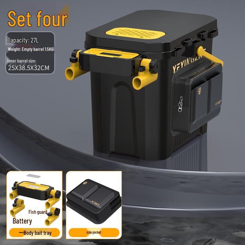 Многофункциональное ведро для рыбалки и ящик для снастей с сиденьем