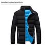 Men's Winter Thickened Quilted Cotton Jacket - Stand Collar Cardigan Coat for Outdoor Sports