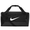 Nike Brasilia 9.5 S Bag, Unisex Black Bag