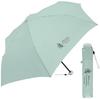Folding Umbrella for Dull Botanical Women, Lightweight, Compact, Stylish, Color, 55cm,
