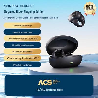 Беспроводные наушники с костной проводимостью Sainasai S-Z51SPro