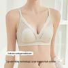 Удобное кружевное белье с кроличьими ушками: Сексуальный, Утягивающий, Без косточек, Предотвращающий провисание бюстгальтер для женщин