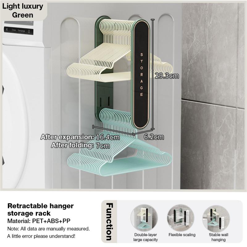 Вешалки для хранения дома Пластиковые выдвижные Компактные Многофункциональные Оптовая продажа Стойка для одежды Домработница Стойка для одежды Бытовая