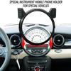 Для BMW MINI COOPER 2007-2013 Автомобильный держатель для телефона Крепление для GPS Навигационный экран Фиксированный зажим Зажим Стенд Аксессуары для интерьера автомобиля