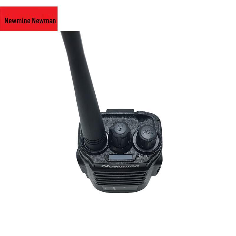 Newmen FT580 IP68 Waterproof Walkie-Talkie (CN version)