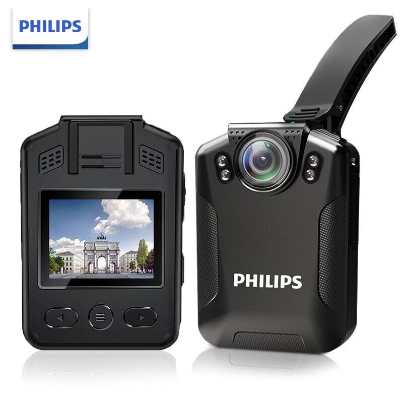 Philips VTR-8101 Body-Worn Law Enforcement Recorder (CN version)