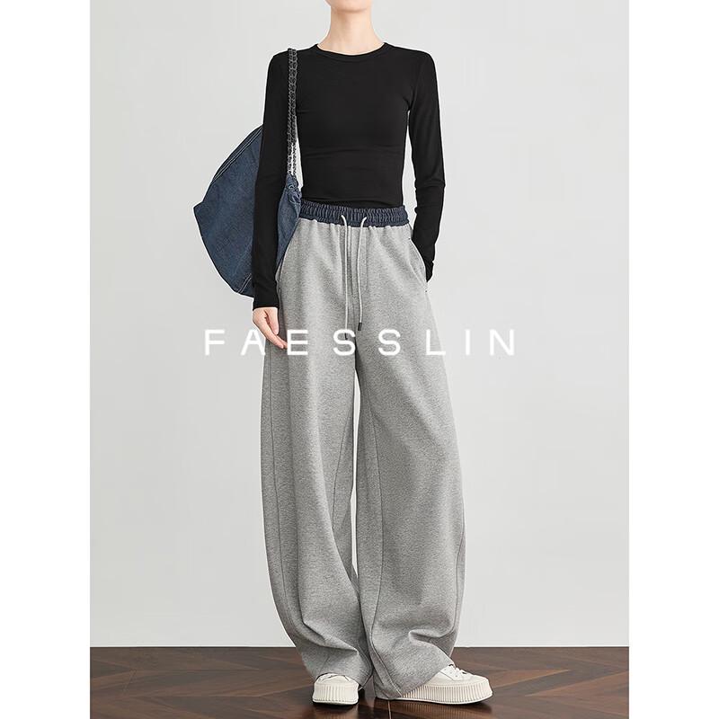 Женские широкие брюки-джоггеры FAESSLIN из смесовой шерсти с высокой талией, устойчивые к образованию складок