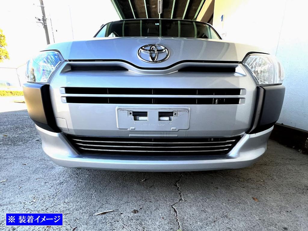 BRIGHTZ Ultra Mirror Finish Stainless Steel Plated Front Bumper Mold for Toyota Probox P165 160/165 [FBUM-MOL-129] NCP160V, NCP165V, NSP160V, NCP,