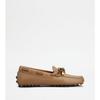 Tod S Gomino Мокасины Xxw22l0kb00n6mc823