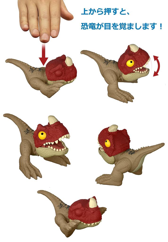 Mattel JURASSIC WORLD Новая коллекция линеек в коробке из 4 штук и раскладушка [Продано 4] [Игрушка динозавр] [Старение] 986C-HFR10